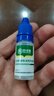 欧诺康 4%硼酸酒精抑菌液 人用滴耳液成人中耳道儿童耳朵清洁液 实拍图