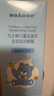 sakose儿童凡士林金盏花多效滋润面霜80g四季舒缓修护防干裂敏感肌可用 实拍图