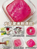 COOKSS婴儿辅食盒玻璃可蒸煮储存盒家用冷冻格保鲜蛋糕模具辅食碗工具 实拍图