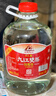 九江双蒸 米香型白酒 53度浸泡酒5.1L 米酒浸泡青梅药材养生酒送礼白酒 实拍图
