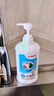 奶瓶清洗剂 洗奶嘴果蔬水杯餐具玩具 700ml*2 MA27 实拍图