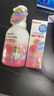 贝亲（Pigeon）贝亲桃叶精华洗护组（ 爽身露200ml+洗发沐浴二合一 500ml） 实拍图