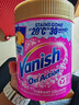 渍无踪（Vanish）金装彩漂粉爆炸盐470g儿童衣物去污渍增白护色除螨【塔塔推荐】 实拍图