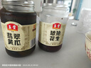 玉堂工厂店山东特产济宁玉堂酱菜多口味可选下饭菜传统酱菜酱花生 酱花生+酱黄瓜（共2瓶） 实拍图