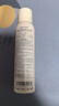 Spes诗裴丝高颅顶蓬松神器持久控油去油免洗干发喷雾红茶香150ml*2支 实拍图