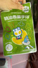 绿鼻子（green nose）植物精油防护贴儿童宝宝天然防护贴夏季户外防护送驱蚊贴驱蚊神器 梦幻独角兽 12贴 4包 12枚/包 实拍图