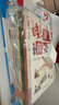 快乐读书吧二年级上册注音版教材配套阅读小鲤鱼跳龙门+小狗的小房子+孤独的小螃蟹等+一只想飞的猫+歪脑袋木头桩二年级课外必读书目扫码有声伴读赠阅读练习册赠语文真有趣（全6册） 实拍图
