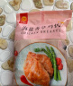 CP正大食品海盐香草鸡排1.44斤 冷冻鸡胸肉 半成品鸡肉海盐香草味 实拍图