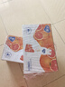 蒙牛纯甄高端轻酪乳风味酸奶红西柚口味230g×10瓶 礼盒装 实拍图