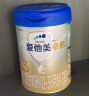 爱他美（Aptamil）卓傲幼儿配方奶粉3段（12—36月龄） 800g*1罐  爱他美卓傲 实拍图