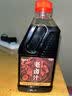 鲜窝窝 临沂炒鸡酱160g*3袋 酱香味酱料地锅鸡炒鸡店专用黄焖鸡酱 实拍图