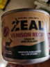 ZEAL狗狗罐头170g鹿肉口味主食罐成犬幼犬通用狗湿粮新西兰进口 实拍图