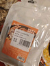 云山半香辣老卤汁五香+香辣200g*2袋 酱香牛肉卤菜卤肉鸭货家庭卤水 实拍图