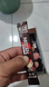 雀巢（Nestle）1+2特浓低糖*速溶咖啡三合一冲调饮品30条390g线条小狗同款 实拍图