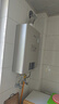 林内（Rinnai）璀璨系列16升燃气热水器【家电国家补贴15%】 升级智慧芯 水气双调 天然气 16QC05（JSQ31-C05） 实拍图