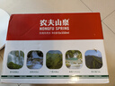 农夫山泉饮用天然水 550ml*15瓶 整箱装（15大水源地集合款） 实拍图
