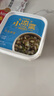 盖世芥末章鱼220g/盒 寿司食材日料 下饭凉菜 佐酒方便菜 露营踏青 实拍图