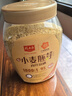 精力沛小麦胚芽麦片968g/罐无添加蔗糖高纤维原味高蛋白低GI营养即食 实拍图