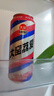 大窑汽水 大窑嘉宾0脂肪果味碳酸饮料整箱汽水500ml* 20罐荔枝味汽水 实拍图