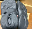 阿迪达斯三叶草Yeezy夏季运动拖鞋椰子洞洞鞋IE4931UK7码40.5 实拍图