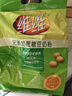维维无添加蔗糖豆奶粉500g/袋非转基因大豆营养早餐伴侣冲饮代餐 实拍图