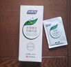 妇炎洁 私处洗液 植物本草抑菌洗液380ml*3瓶 冲洗器1个+抑菌湿巾2片 实拍图