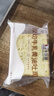 卡尔顿（Calleton）厚切牛乳黄油吐司早餐面包糕点心下午茶休闲零食超一斤600g 实拍图