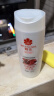 蜂花（BEE&FLOWER）石榴滋养润发乳500ml护发素毛糙干枯补水 实拍图