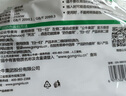公牛（BULL）转换插头/品字形一转三插座/无线转换插座/电源转换器 适用卧室、厨房 3位分控开关插座  实拍图
