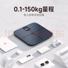米家（MIJIA）小米智能体脂秤S400 Pro TFT彩屏交互双接电子秤体重管理 高精准25项身体数据平衡测试 塑形减脂 实拍图