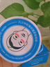sakose凡士林蛇毒抗皱紧致眼膜贴60片/罐 淡化细纹眼袋黑眼圈提拉保湿 实拍图