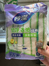 妙洁竹净去油抹布 吸水去污巾 厨房洗碗布家用神器8片装 实拍图