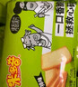 米多奇烤香馍片50g*40包小馍丁馒头片休闲零食大礼包 内置托盒【香葱】50g*20包 实拍图