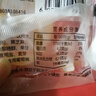 麻薯面包球整箱营养早餐网红解馋健康零食小吃休闲食品大全追剧 24克原味麻薯面包*10包 实拍图