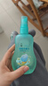 六神【防蚊喷雾】汉草型花露水160ml*2(温和驱蚊液呵护嫩肌 亲肤舒爽) 实拍图