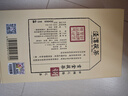 泾渭茯茶黑茶 过节礼品 咸阳茯茶 陕西特产 金花茯砖茶 贡金茯茶1kg 实拍图