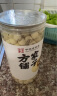 方家铺子中华老字号 六星大片百合干220g 桂圆莲子银耳枸杞羹煲汤食材 实拍图