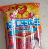 双汇 王中王火腿肠香肠 40g*10支 休闲零食 即食火腿肠 露营 出游烧烤 实拍图