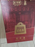 西湖牌2025新茶绿茶龙井茶叶 明前特级精选100g经典礼盒节日送礼春茶 实拍图