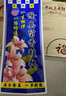 拾映正宗老北京布鞋男款休闲爸爸鞋夏季中老年健步鞋防滑一脚蹬老人鞋 8825单鞋蓝色 42 实拍图