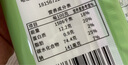 修年堂 桑叶苦瓜芹菜面2500g 面条挂面汤面蔬菜方便面低脂无添加5袋 实拍图
