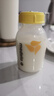 美德乐（Medela） 母乳储存瓶PP奶瓶 150mL 实拍图