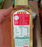 农夫山泉 东方树叶红茶500ml*15瓶无糖茶饮料0糖0脂0卡整箱装夏天解渴饮品 实拍图