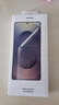 三星SAMSUNG Galaxy S25 Ultra 原装防反射屏幕保护膜两片装 手机高清透明保护膜 Galaxy S25 Ultra透明 实拍图