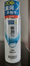 肌研极润爽肤水-清爽型170ml 玻尿酸补水保湿 湿敷水敏感肌面部护肤品 实拍图