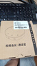 易视讯无线视频会议全向麦克风+会议音响一体/拾音4米+蓝牙接收器(适用10-40㎡会议室)桌面扬声器YSX-Q3 实拍图