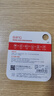 banq 128GB TF（MicroSD）存储卡 A1 U3 V30 4K 行车记录仪&安防监控专用内存卡 高度耐用 实拍图