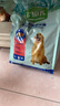 麦富迪狗粮 藻趣儿2.5kg 成犬中大型小型犬通用（牛肉螺旋藻）金毛泰迪 实拍图