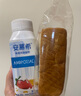 伊利安慕希草莓燕麦味酸牛奶200g*10瓶/箱  礼盒装 3-4月产 实拍图