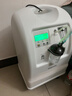 飞利浦（PHILIPS）10L升制氧机家用吸氧机带雾化老人医用氧气机 可搭配呼吸机 实拍图